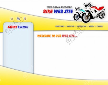 摩托车企业网站模板