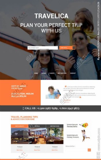 旅行社官网网页模板图片