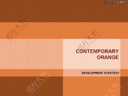 橙色主题商务PPT模板