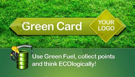 绿色环保UI设计素材