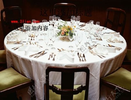 婚宴餐桌图片