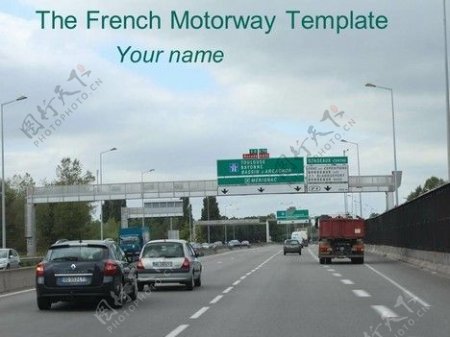 法国高速公路的模板