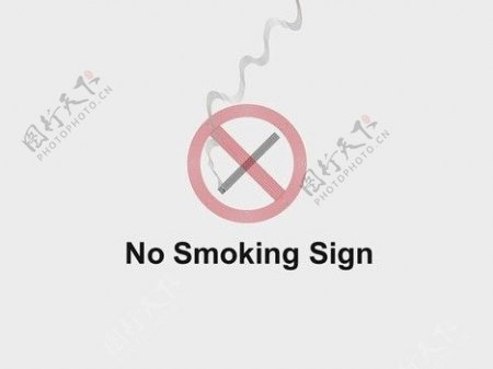 禁止吸烟的标志模板