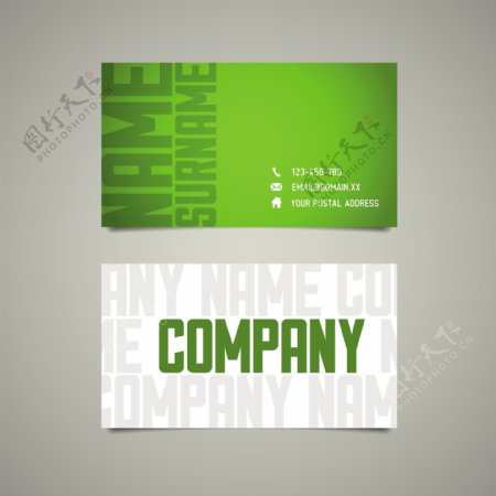 绿色简洁名片设计模板