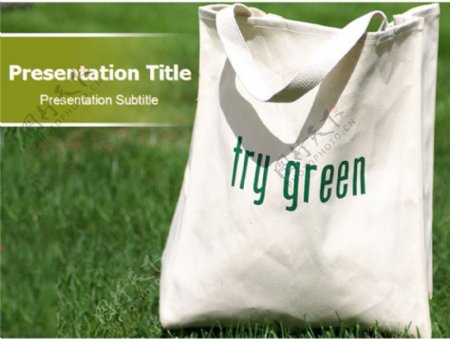 购物袋绿色环保主题ppt模板