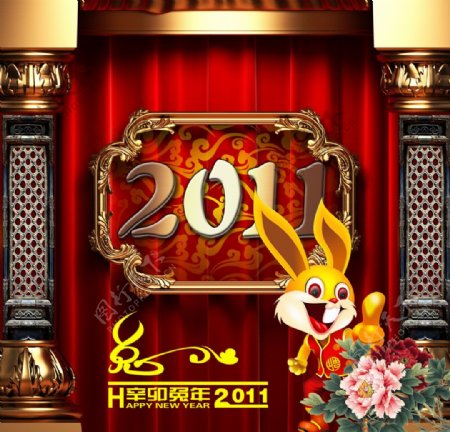 2011兔年春节设计psd分层模板