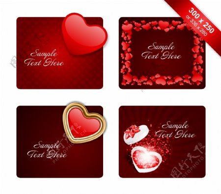 红色温馨情人节卡片矢量素材集