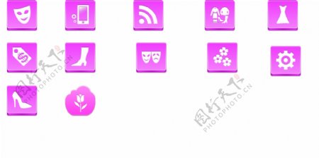 粉红色系列ico图标按钮
