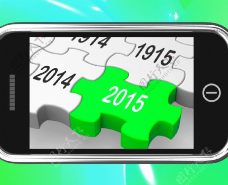2015智能手机上显示未来的计划
