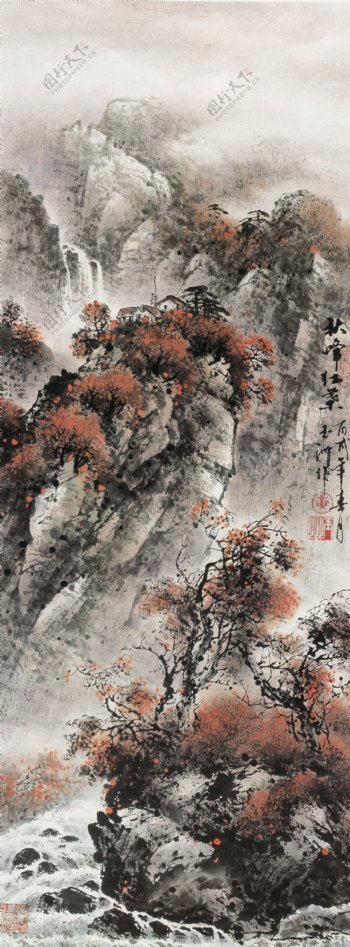 秋峰红叶图片
