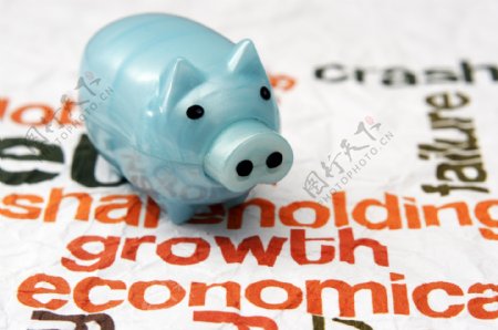 小猪银行对经济增长的概念