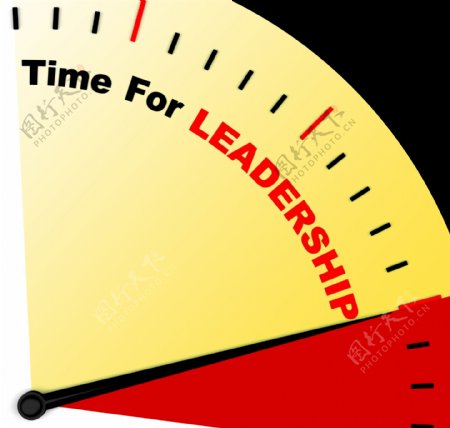 领导的消息表示管理和业绩的时间