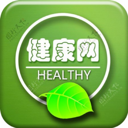 绿色健康启动UI图标PSD源文件