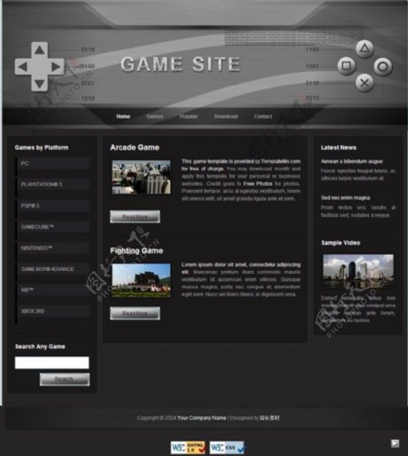 游戏网站CSS网页