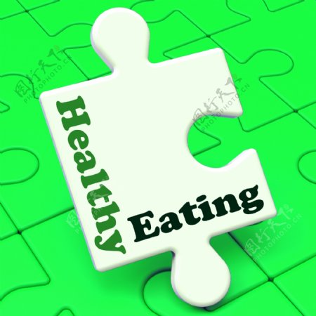 健康的饮食意味着新鲜的营养饮食