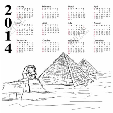 埃及金字塔的2014年份的日历2
