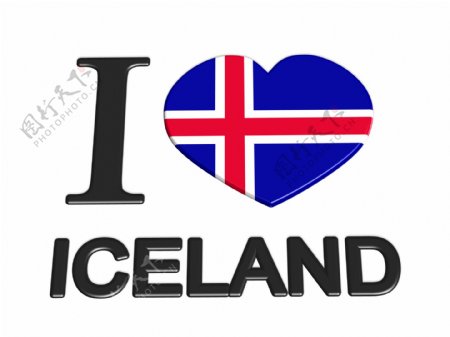 我爱冰岛