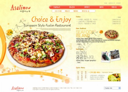欧式披萨餐厅网页模板