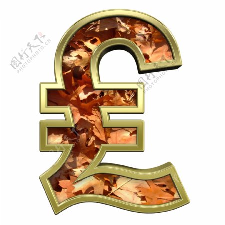 英镑的符号从秋天的金色字母集