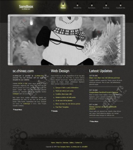 灰色复古设计CSS网页