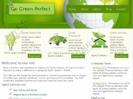 环保主题css模板网站