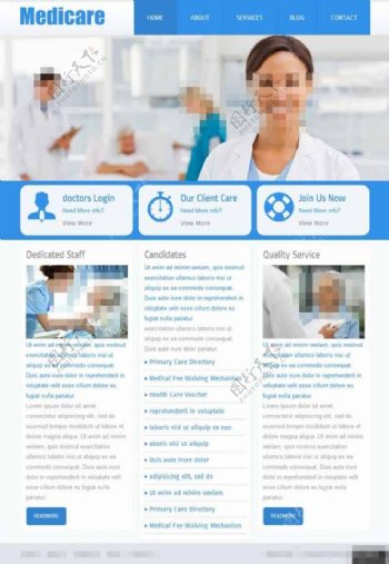 蓝色医疗保险中心网页模板