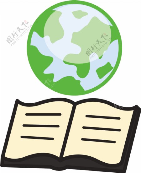 地球和打开的书地理知识的概念办公室的特征向量