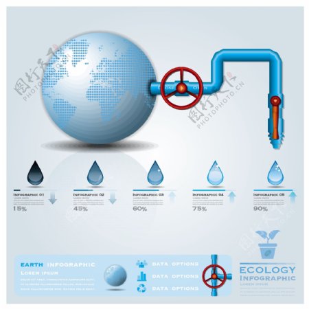 创新生态水信息图形矢量05