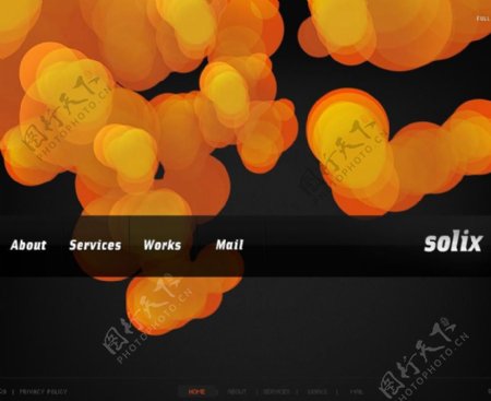 橙色光晕网页动画模板