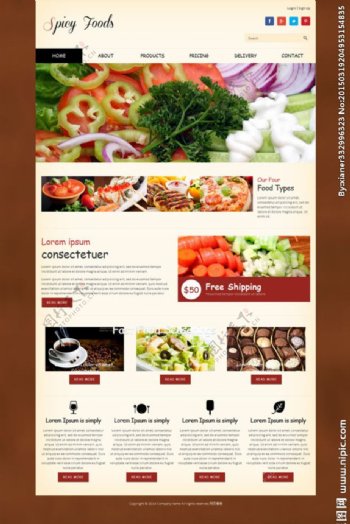 西餐美食公司网站模板图片