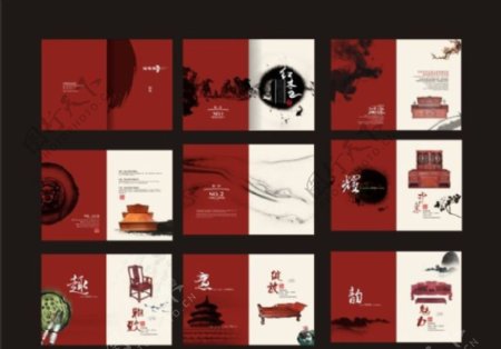 中国风画册图片矢量素材