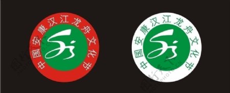 中国安康汉江龙舟文化节logo图片