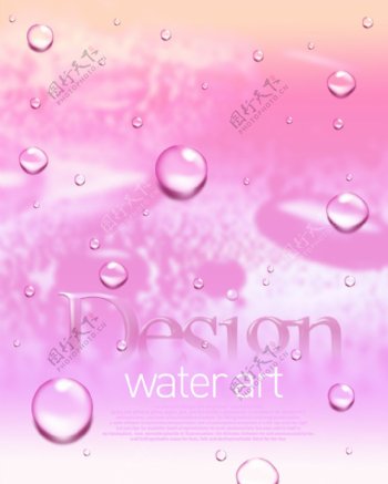 粉红色水面海报背景素材