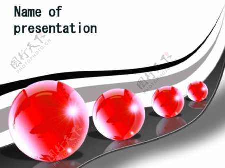 红色水晶球PPT素材
