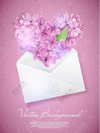 浪漫的紫色信封矢量素材