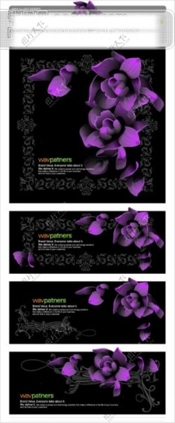 黑底时尚紫色花卉花纹花边矢量时尚行业招贴名片