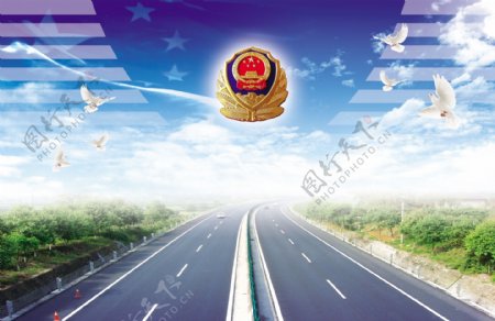清新宜人的公路背景图片
