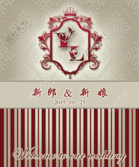 婚礼迎宾牌婚礼logo欧式暗纹竖条