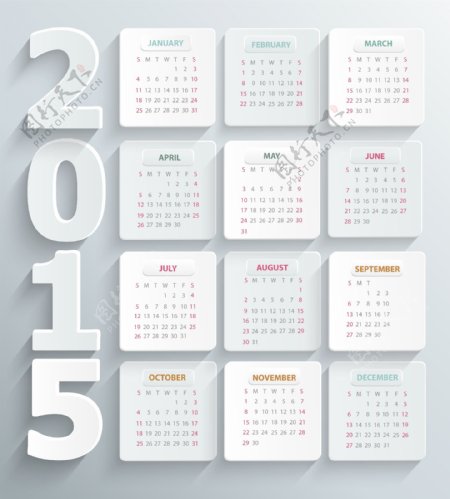 创意2015年日历模板源文件下载