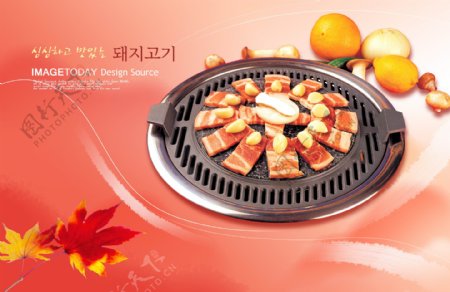 韩国料理PSD分层素材3