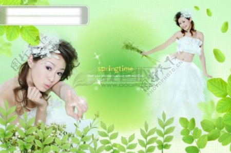 绿色时尚跨页婚纱摄影