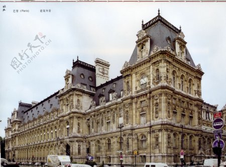 巴黎建筑外景