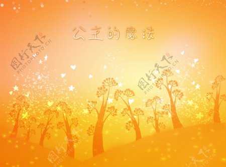公主的魔法九棵树橘色背景psd源文件