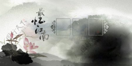 爱之幻想水墨江南婚纱模板影楼魔法书DVD7