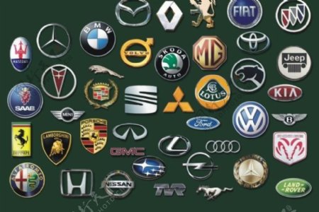 汽车标志logo多款图片