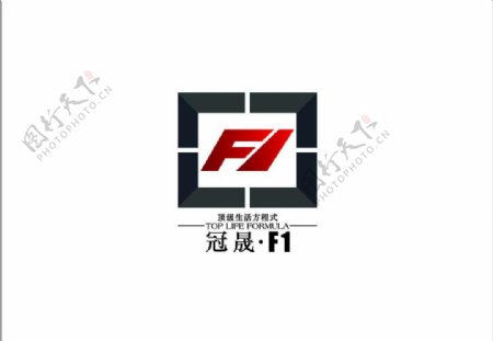 冠晟地产logo图片