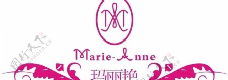 玛丽艳logo标志图片
