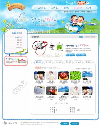 韩国卡通幼儿园网页模板内页