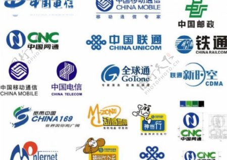 通信企业logo图片