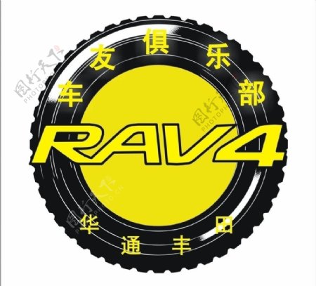车友俱乐部logo图片